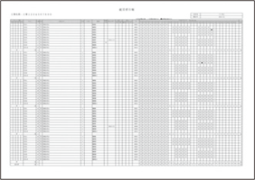 vol35_p222_jyoumyaku-ninsyou_05.gif