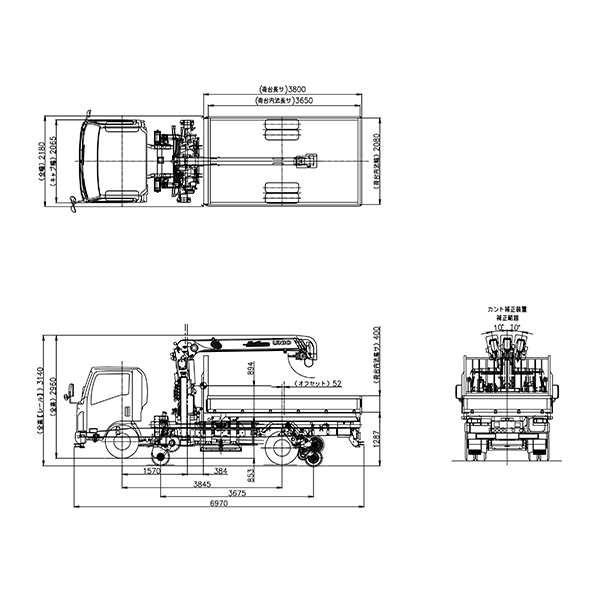 軌陸トラッククレーン付　寸法図