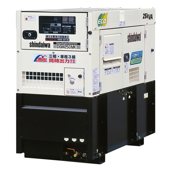 三電源仕様発電機(同時出力・ビッグタンク) AA7 025BM
