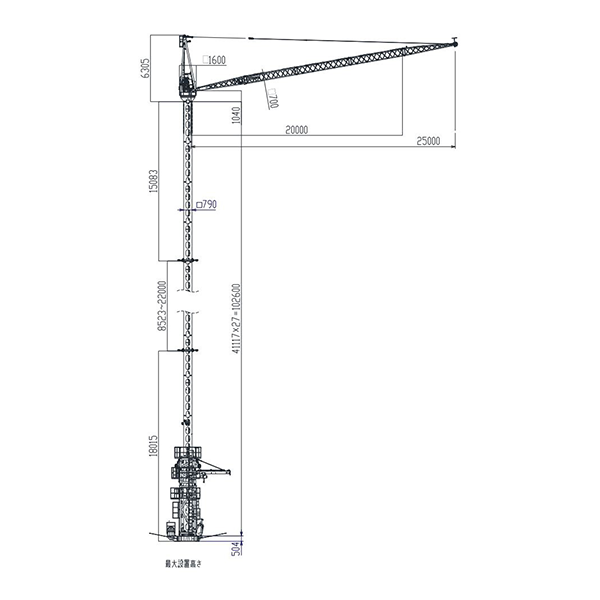 送電線鉄塔建設用クライミングクレーン　寸法図