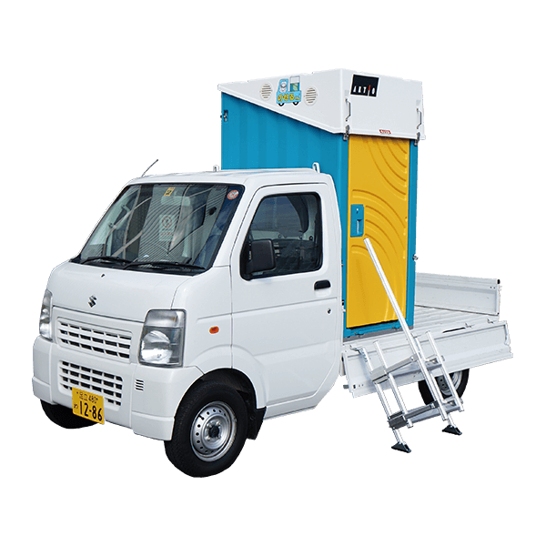 車載用トイレ NB6 00001 ※写真は軽トラック積載時です。