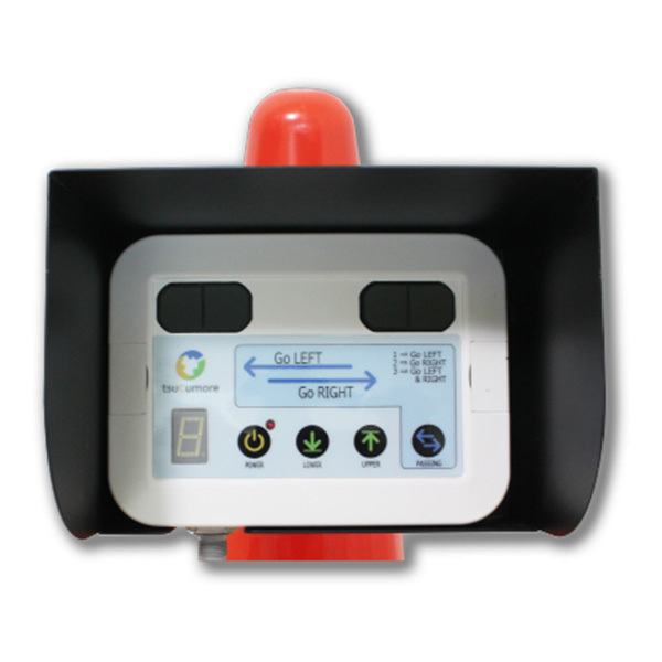警報通信器 方向識別型　R8P D0009 001（センサー本体）