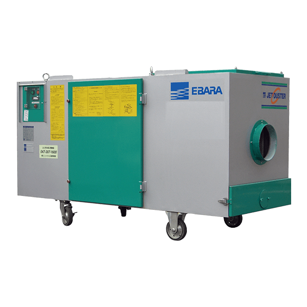 超微細粉塵対策集塵機(中型) TEH 50650