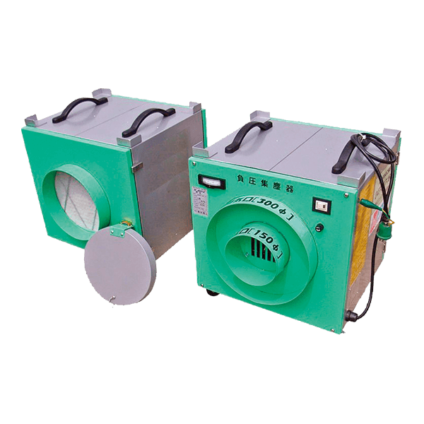 超微細粉塵対策集塵機(中型) TEH 05070