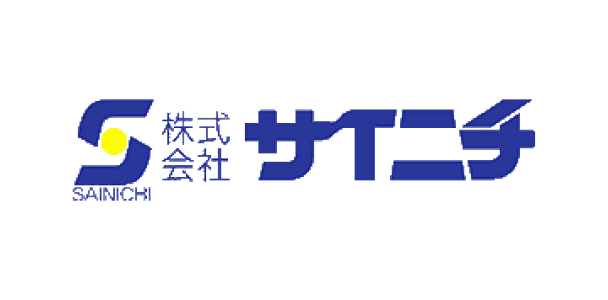 株式会社サイニチ