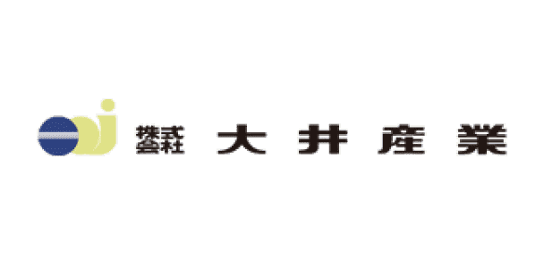 株式会社大井産業