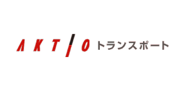 株式会社アクティオトランスポート