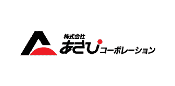 株式会社あさひコーポレーション